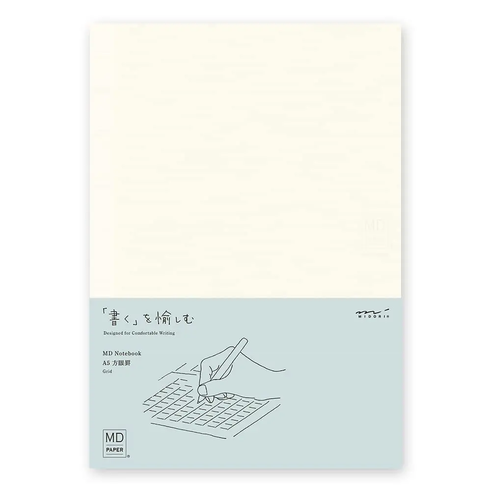 DESIGNPHIL 15294006 Midori Notebook, MD Notebook, A5, Horizontal Ruled A