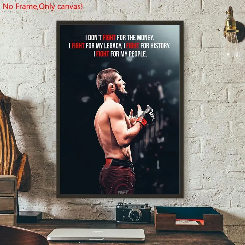 1 piece/set frameless canvas painting print poster, Classic realistic Boxing Sports star art, Khabib Nurmagomedov Quotes, a perfect gift for mixed martial arts loves, ideal gift for bedroom, living room, dorm hallway, kitchen,s mural, wall decor