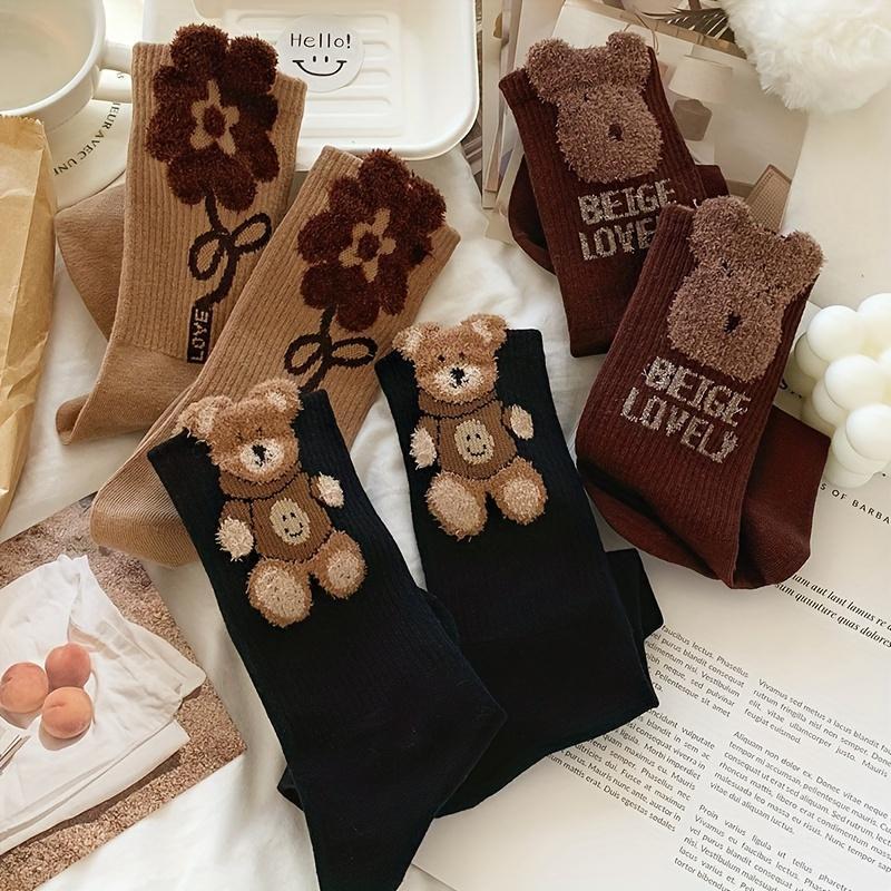 Premium 6 Pairs Women's Beige Striped Socks - Soft Polyester Cute Cartoon Bear Design - Mid-Calf Length for Autumn & Winter - Comfortable Hand-Washable Style Womenswear Bridal