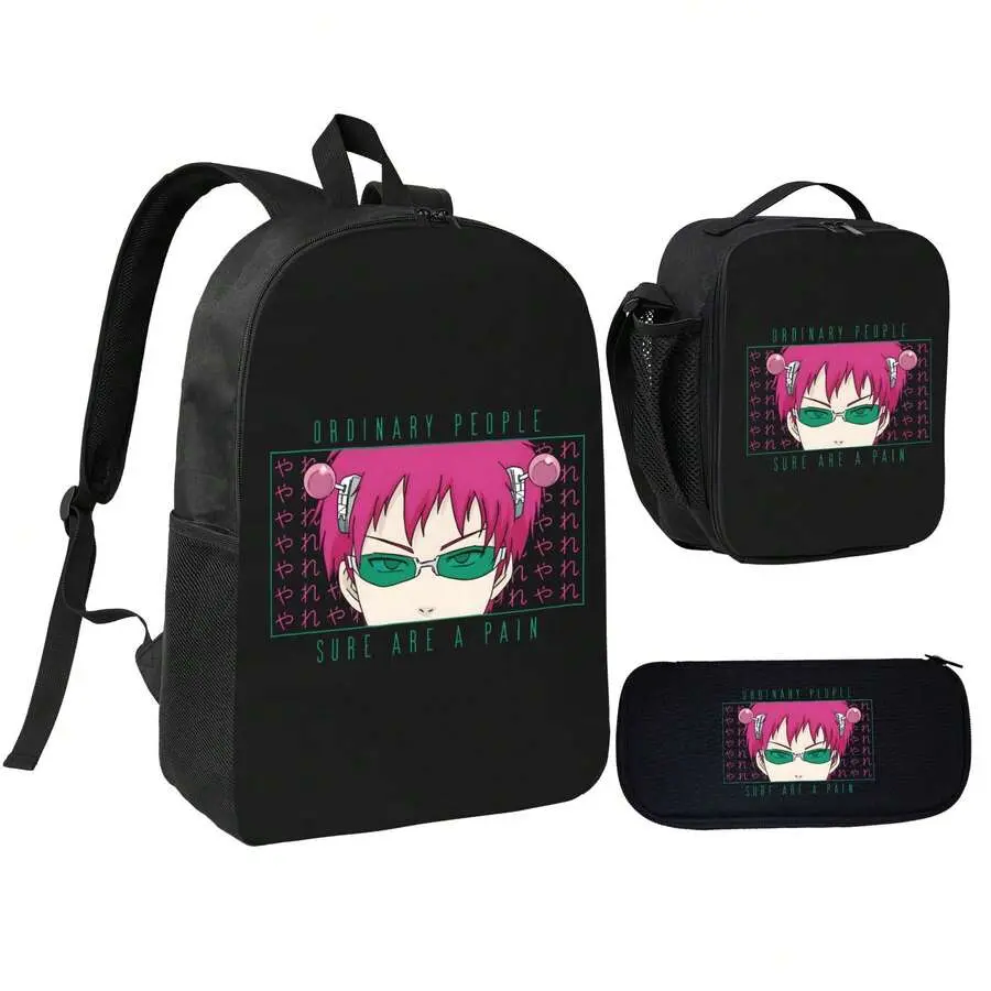 Tsukiyama Nanxiong Text-Encased Print Tsukiyama Nanxiong's Disaster Three-in-One Set: School Bag, Portable Lunch Tray, Stationery Storage Pouch, Breathable Shoulder Strap School Accessories