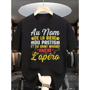 Casual Funny Graphic, Men's T-Shirt, Au Nom De La Biere Du Pastis Et Du Saint Whisky Amene L'apero Text Design, Summer Party Drinking Occasion, Gift For Beer And Whiskey Loving Friends Or Dad