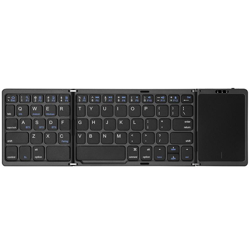 Foldable Keyboard Portable Ultra-thin Wireless Mini Bluetooth Keyboard with Touchpad Three-mode Three-channel Keyboard