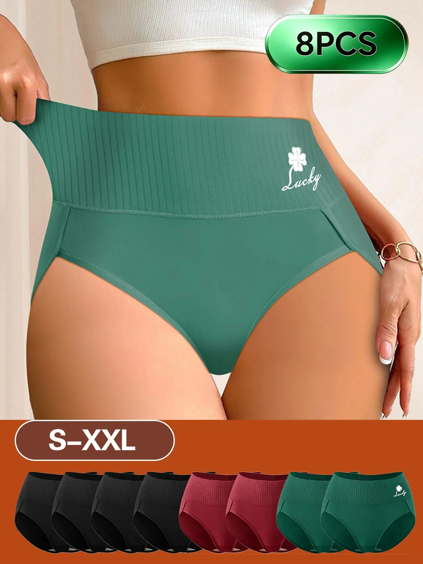 8pcs Women's High-Waisted Briefs Panties, Tummy Control Fit Seamless Breathable Soft Triangle Pants, Lucky Clover Pattern, Yoga, Date, Daily Wear, Underwear
