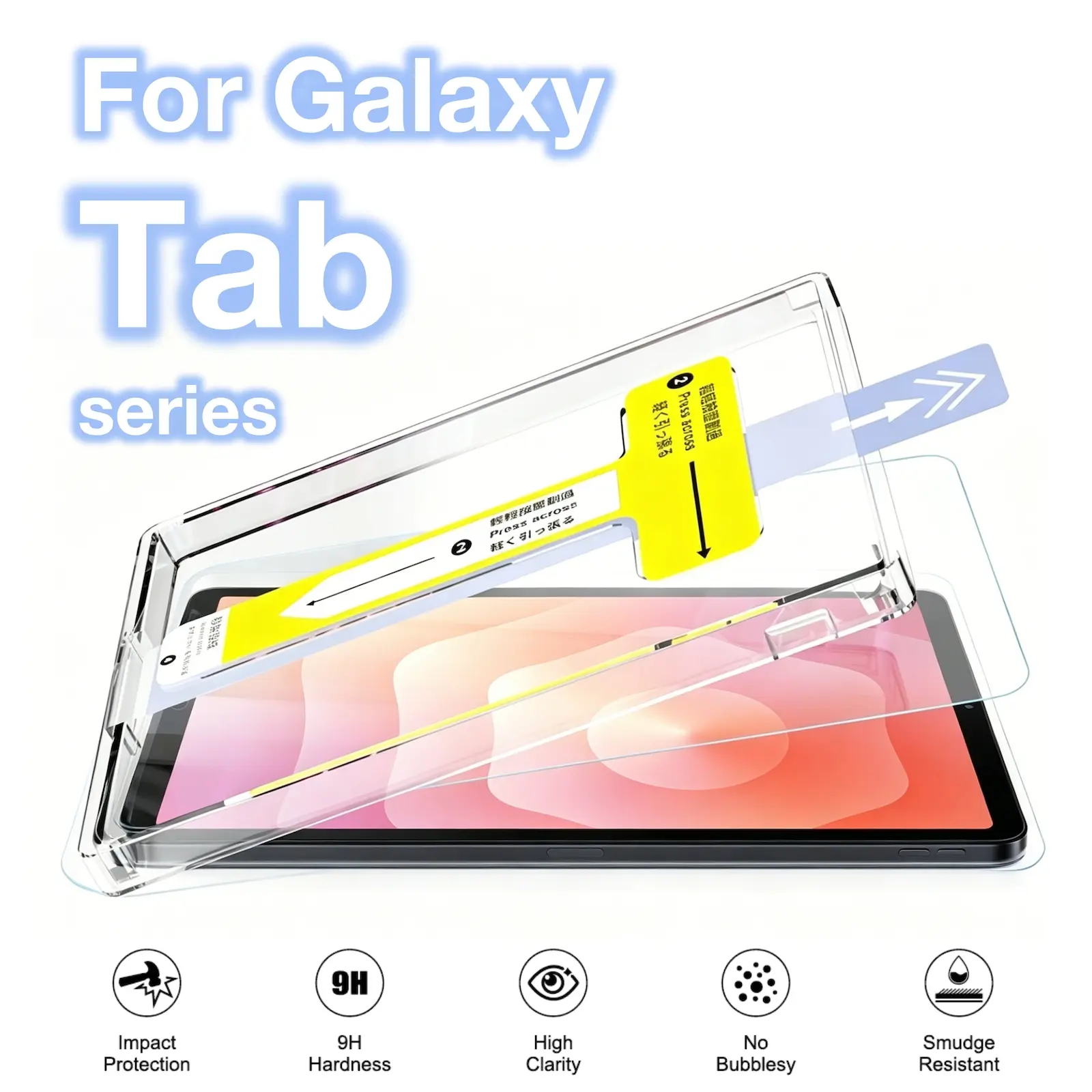 Galaxy Tab S11 S7 S8 S9 S10 Fe Lite Plus Tempered Glass Tablet Screen Protector, Protective, Easy Install, Auto-Dust Removal Kit, Durable Protection