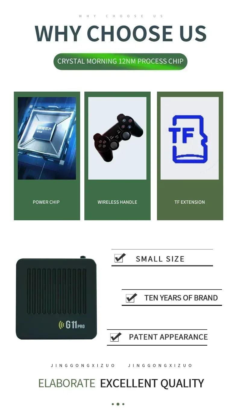 Video Game Console G11 Pro Built in 60000 Games 4K HD 2.4G 256GB Wireless Controller Emuelec 4.3 S905X2 Dual System Family Gamebox Retro Gaming Console Stick with portable Emulators Gamer Gifts for Him