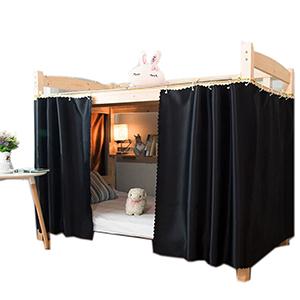 Dorm Home Thicken Bunk Blackout Bed Curtains Cloth Bed for Men Single Sleeper