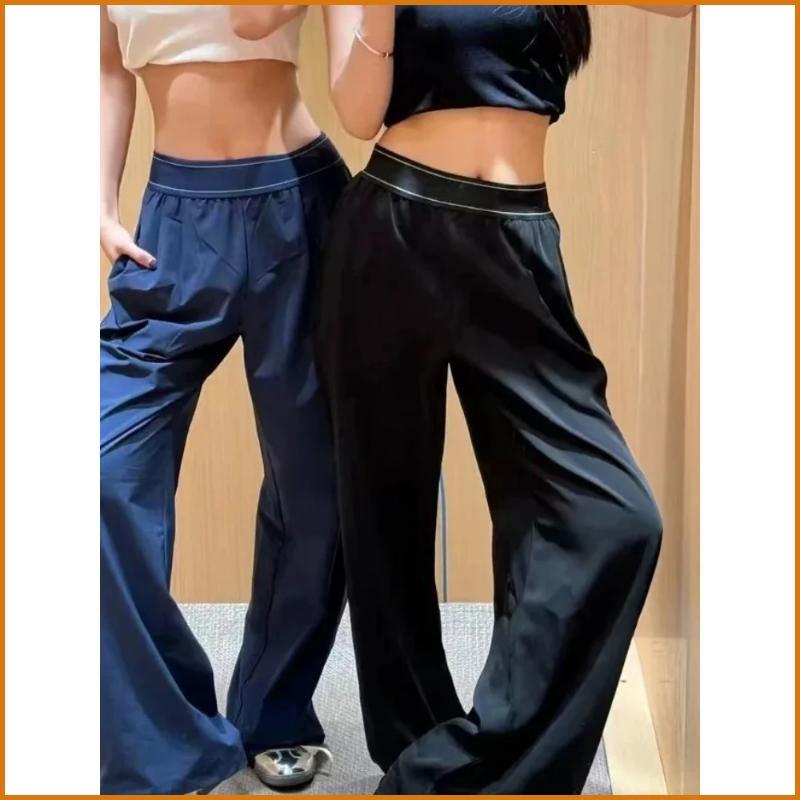 Women'S Elastic High-Waisted Wide Leg Pants - American Retro Loose Straight Lightweight Quick-Dry Breathable Casual Everyday Chic Bottoms