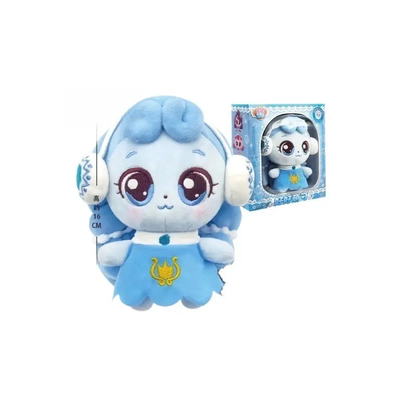 Catch Teenieping Plush Doll Cute Cartoon Stuffed Toy Kawaii Character Plush For Kids Girls Gift