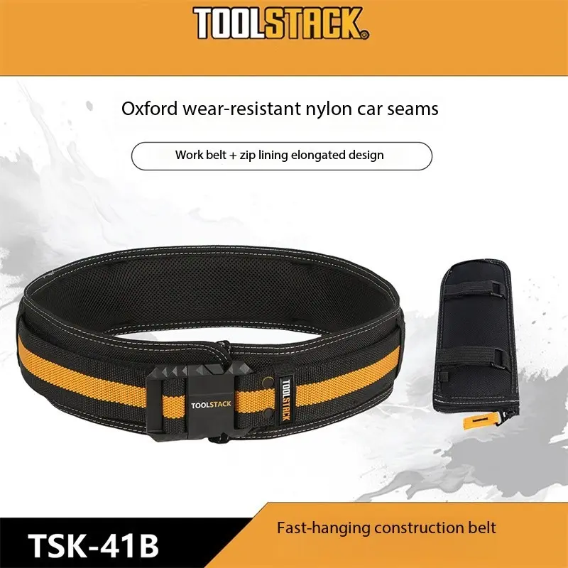 Toolstack Padded Tool Belt for Electricians, 1200D Oxford Durable Waterproof Fabric, Adjustable Waistband, Abs Plug, Carbon Steel Clip