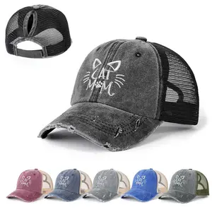 Women's Vintage Washed Adjustable Fitted Grey Trucker Hat, Cat Mom Embroidered Mesh Back Baseball Cap, Funny Paw Print Animal Graphic Messy Bun Summer Active Sun Cap