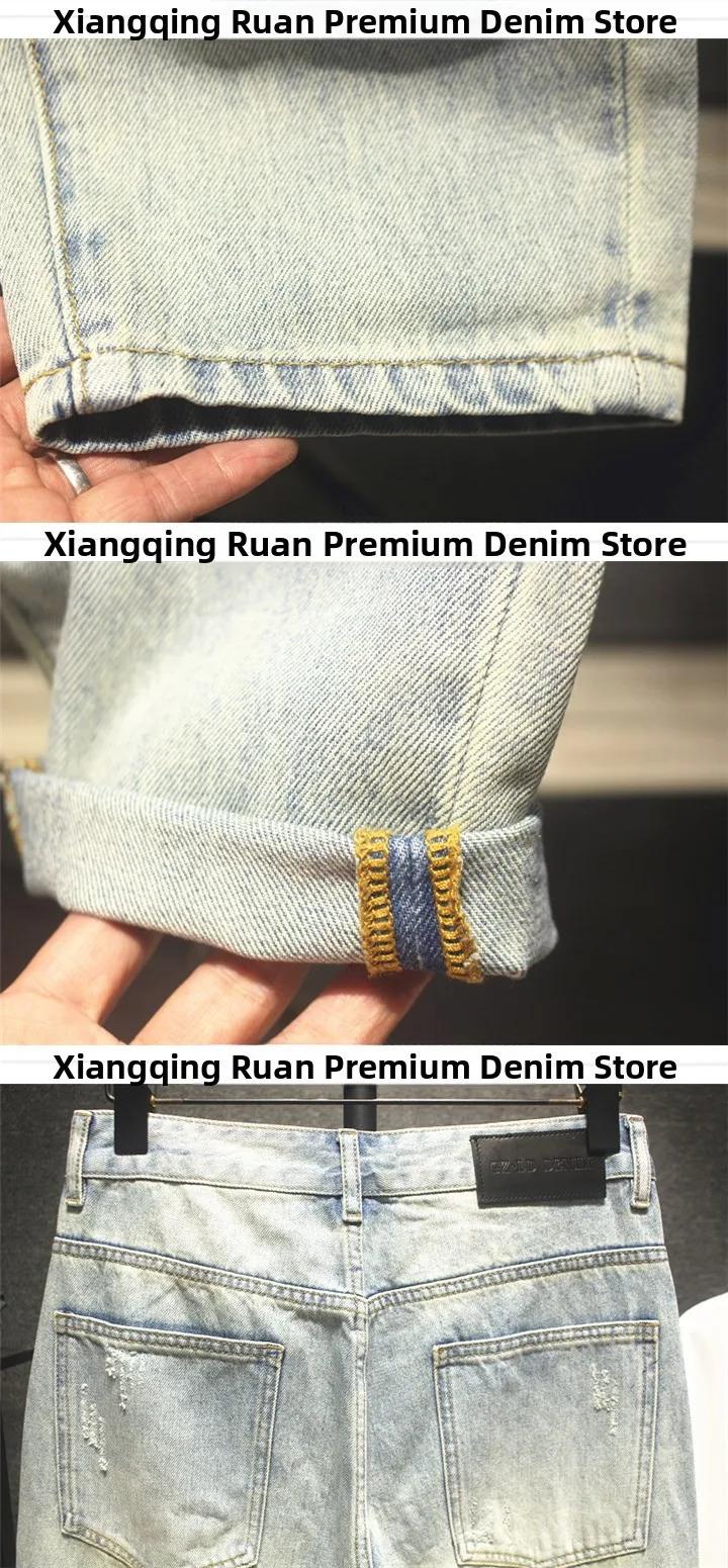 Summer Light Wa American Loose Straight Leg Jeans Men's Premium Waed Hole Trendy Harlan Pants mid Waist Long Trousers