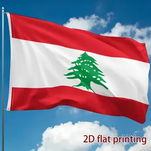 Lebanon National Flag, Authentic Lebanese Banner with Green Cedar Tree and Red White Stripes, Perfect for International Sports Events, Yard Home Decor, Weather Resistant 2x3ft 3x5ft Outdoor Flag