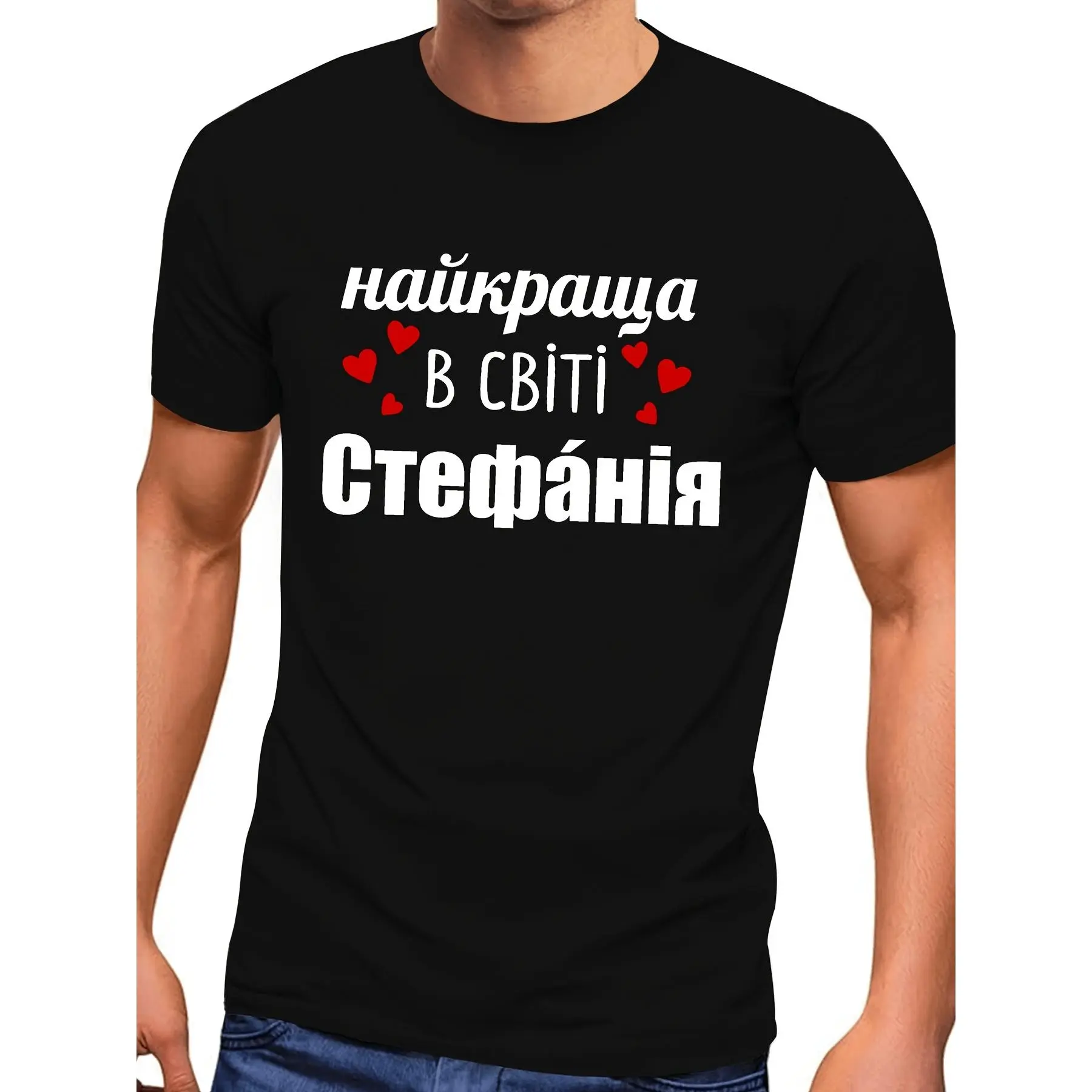 [100% Cotton] 100% Cotton The Best Stefan Men's Short Sleeve TShirt Casual Round Neck Summer Top with Geometric Patterns Breathable Short Sleeve Shirts Suitable for Casual Attire Office Social Events Machine Washpure Cotton Breathable Sweat-wicking and So