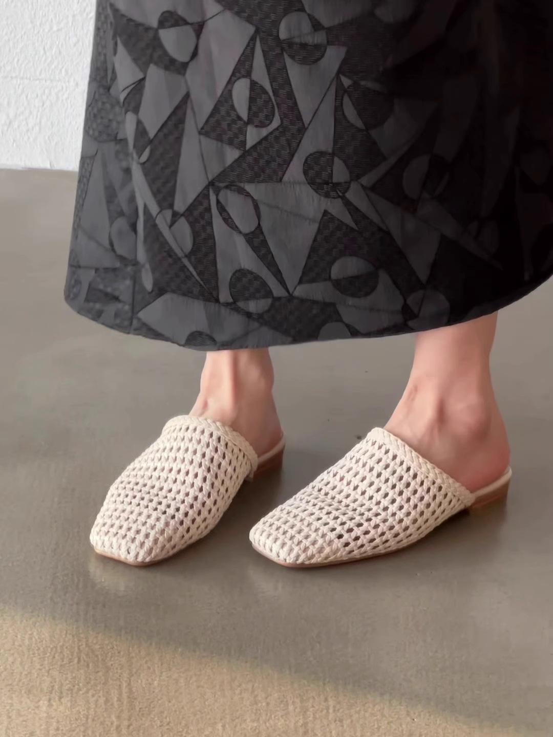 Woven Hollowed-Out Closed-Toe Mule Sandals for Women