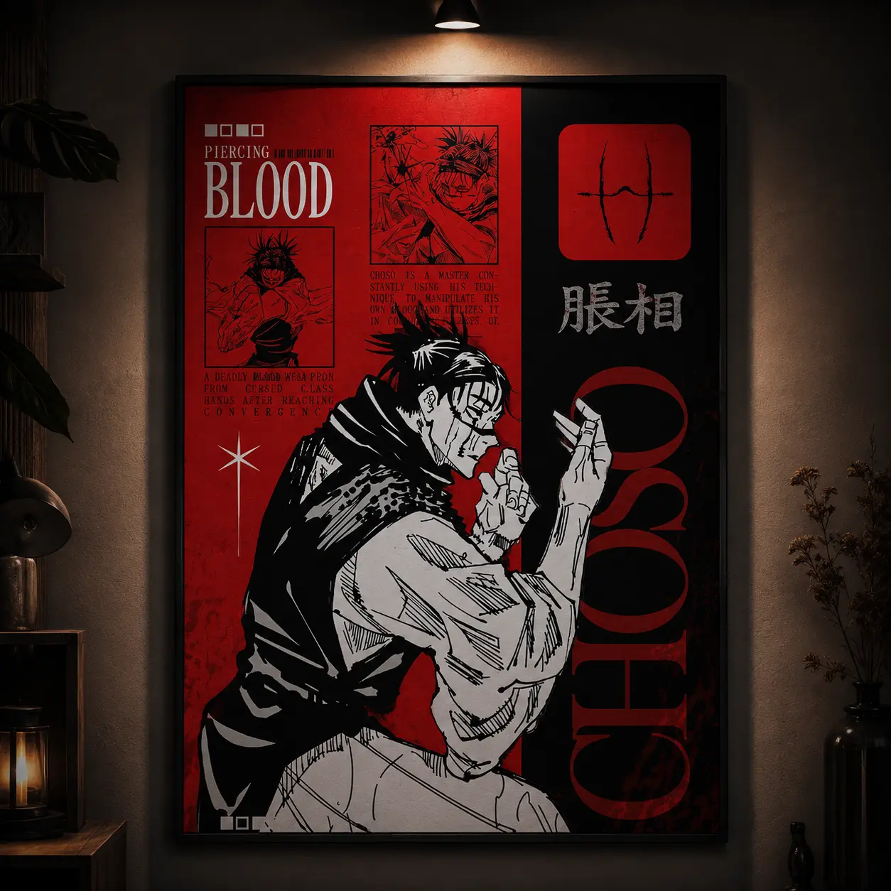 Jujutsu Kaisen Choso Anime Canvas Wall Art, Piercing Blood Manga Panel Poster, Red Black Graphic Design Artwork, Aesthetic Room Decor for Living Room Bedroom, Trendy Shonen Collectible Print, Stylish Wall Decoration, Gift for Anime Fans