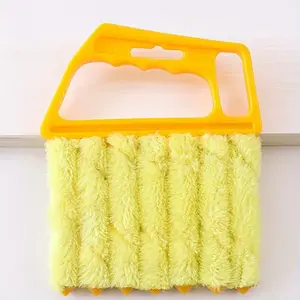 Multi-Functional Blinds Cleaning Brush, Home Curtain Cleaner, Air Conditioner Fan Dust Remover, Gap Brush, Party Style, Model Te0501
