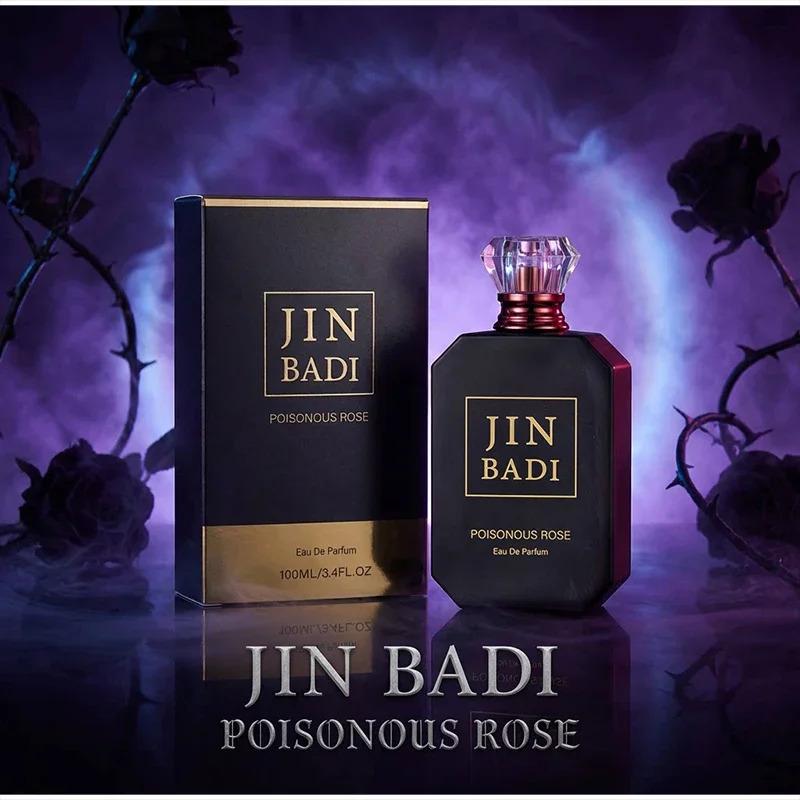 Long Lasting Fragrance for Women Men 100ml Eau De Parfum Classic Fresh Scent Daily Use Perfume High Quality Fast Shipping