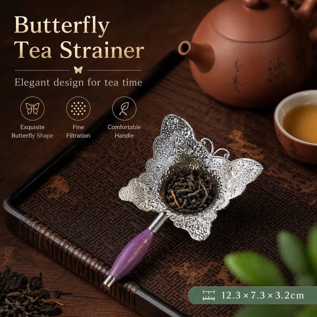 Butterfly Tea Strainer, Single Cup Loose Leaf Filter, Stainless Steel Fine Mesh, Creative Handle Teaspoon, Home Afternoon Tea Accessories