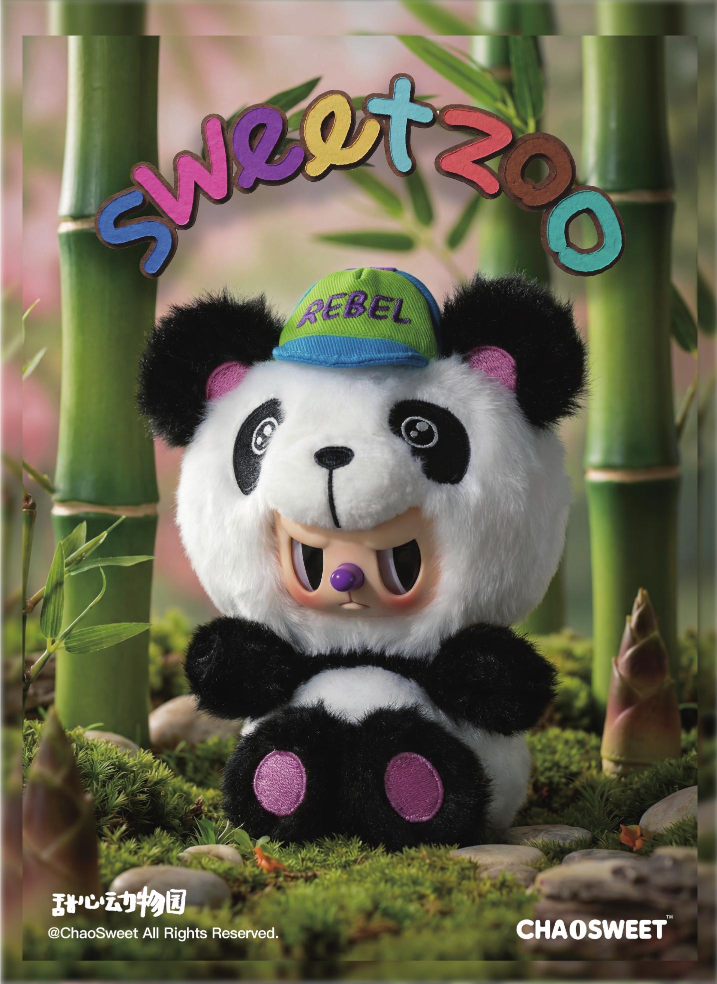 1234. Rebel Bear Sweet Zoo Series Plush Blind Box