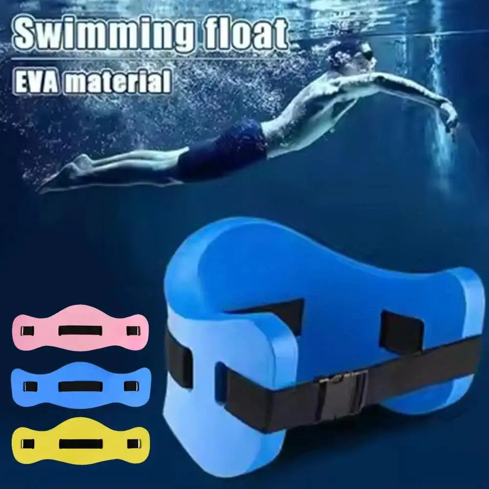 1PC Adjustable EVA Swim Belt Floating Waist Ring Buoyancy Aid for Kids Beginners Swimming Training