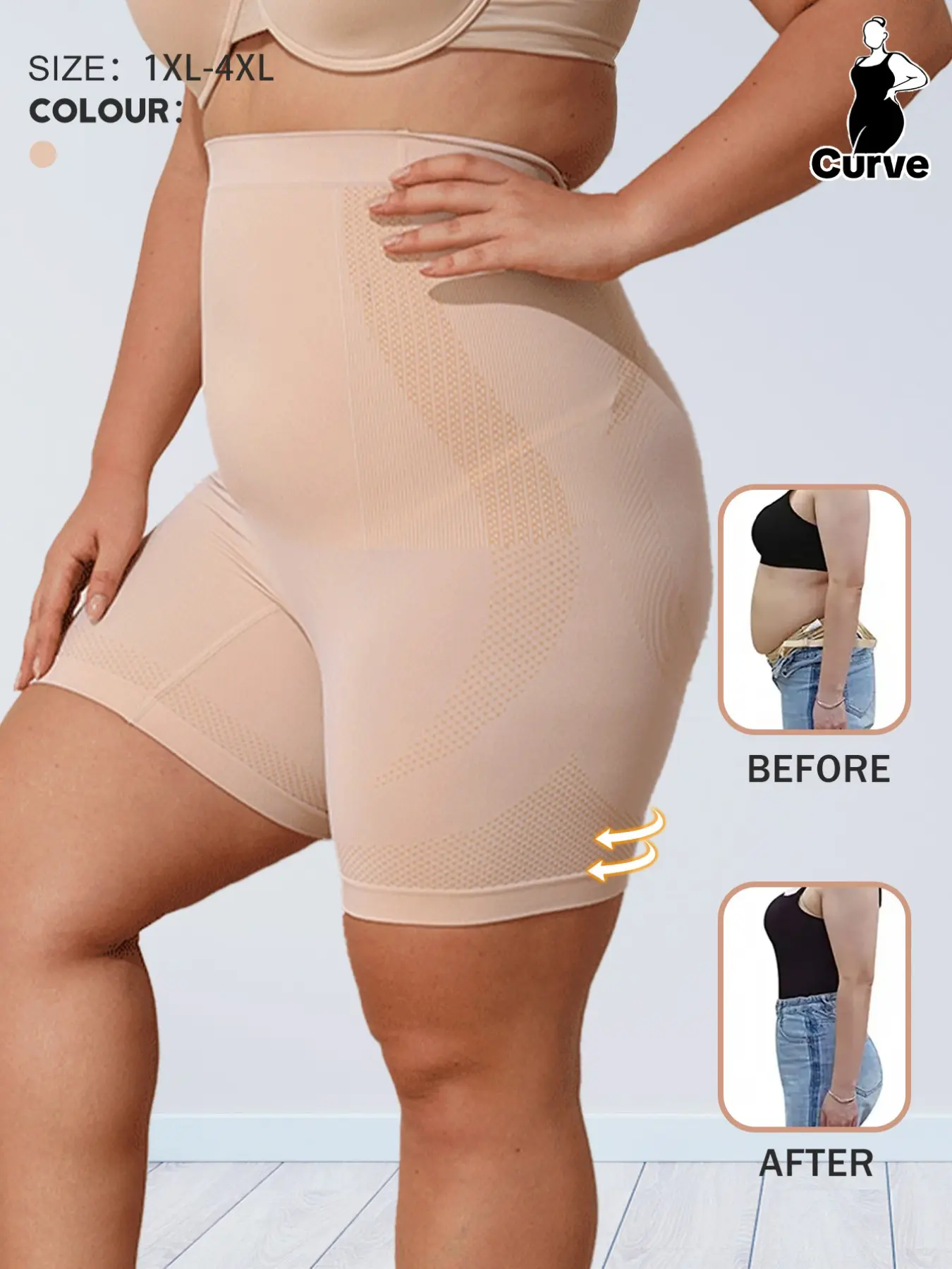 Plus Size High Waist Compression Tummy Control Elastic Shapewear Shorts, Anti-Chaf Fitted Design, Elegant Plain Surface, Unlined Comfort, Breathable