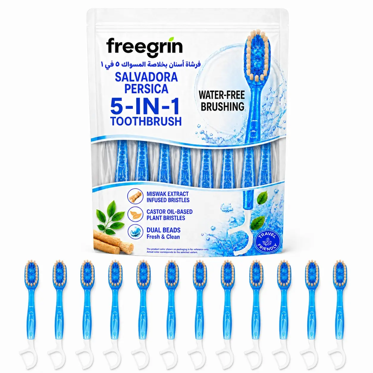 12 Pcs 5-In-1 Waterless Disposable Travel Toothbrushes, Pre-Pasted Flavor Beads, Plant-Based Bristles, Portable Mini Toothbrush Set