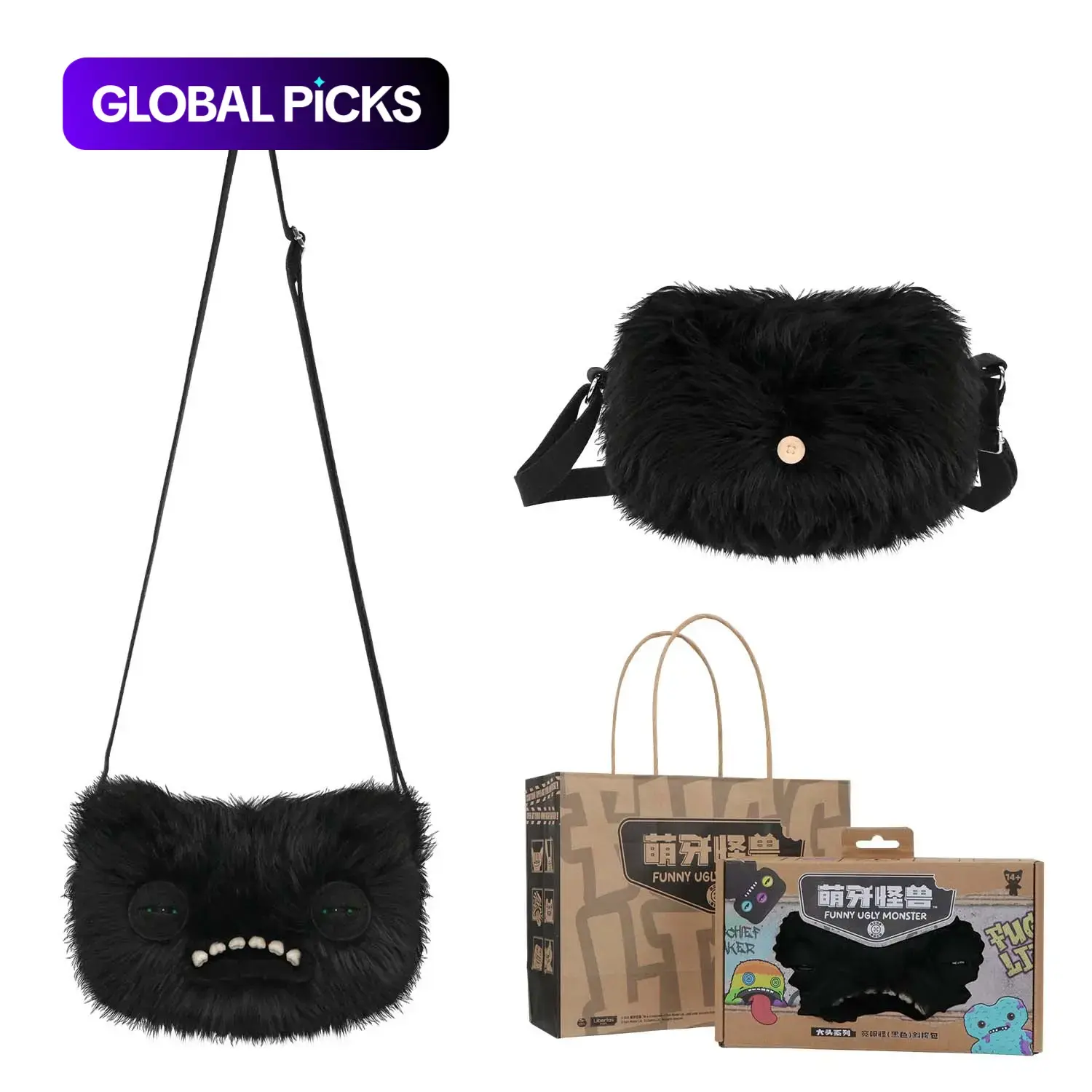 Fuggler Plush Toothy Monster Doll Crossbody Bag, Shoulder Bag with Adjustable Strap, Comes with Gift Box & Paper Bag #GLOBAL PICKS