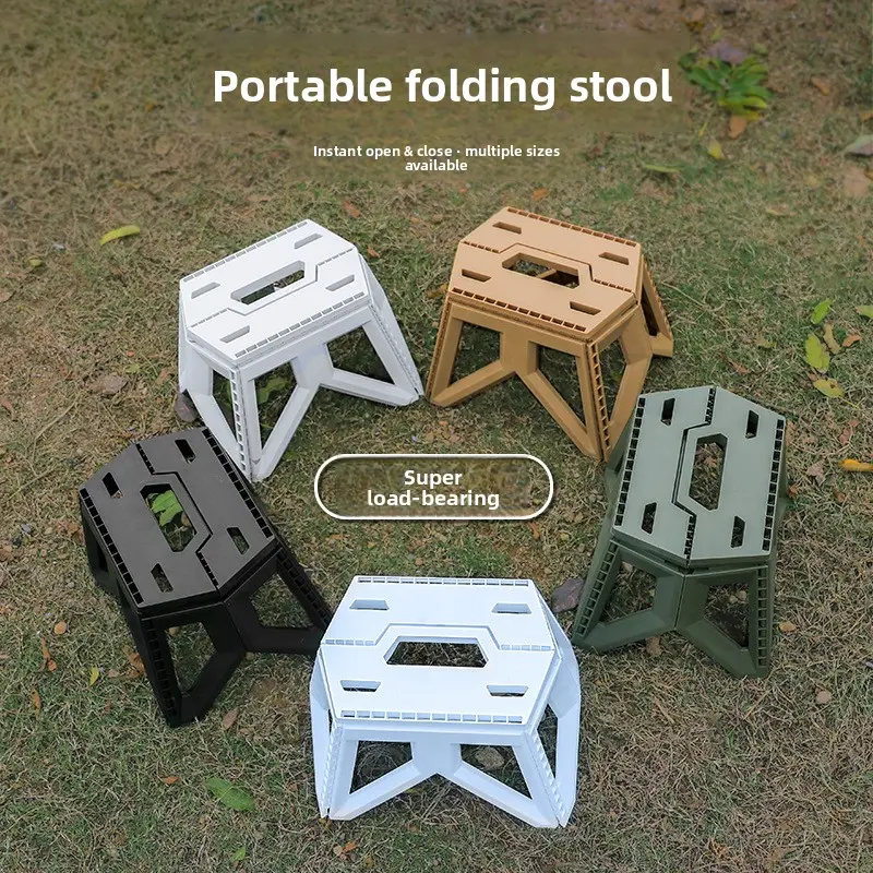 Outdoor Portable Folding Stool Mazar Square Stool Camping Portable Plastic Stool Small Stool Shoe Change Stool Children's Fishing Stool