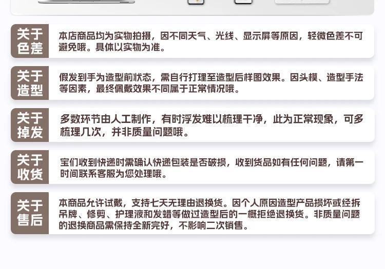 New Mooyiyi cos Marcille Cosplay Wig Halloween Christmas Role Playing Party Comic Exhibition Game Anim Sothoth long style