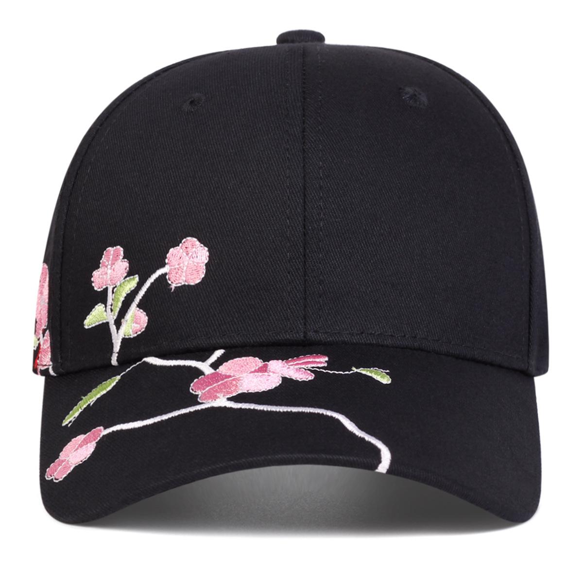 New Spring/Summer Collection: Women's Korean-Style Baseball Cap - Versatile & Stylish Peaked Hat with Embroidered Peach Blossom Design