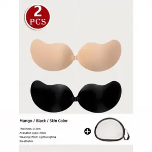 Women's Mango-Shaped Breast Lift Pasties, 2-Piece Plain Polyester & Silicone Nipple Covers, Invisible Seamless Adhesive for Small Bust, Backless Dresses for Wedding or Valentine's Day
