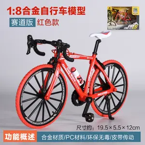 DIY assembly bicycle simulation bicycle alloy self-model toy model ornament car model
