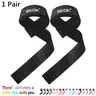Dual-Color Sports Wrist Guards, SKDK Adjustable Straps, Durable Comfort-Fit Design for Athletes & Daily Use, Set of 2 Pieces Wrist Wraps, Fitness Accessories, Workout Accessories