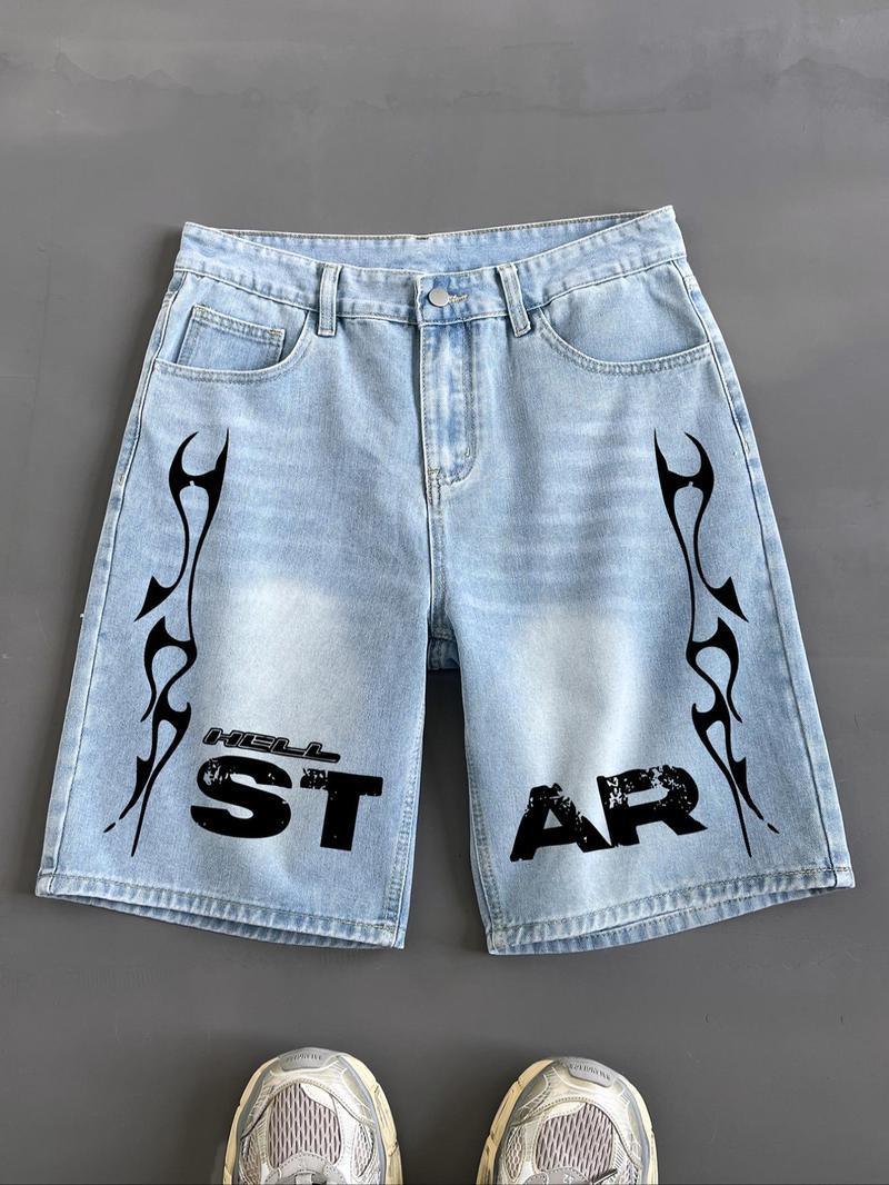 Men's Letter & Star Print, Casual Comfy Loose Fit Graphic Shorts for Summer, Fashion Men's Bottoms for Daily Wear