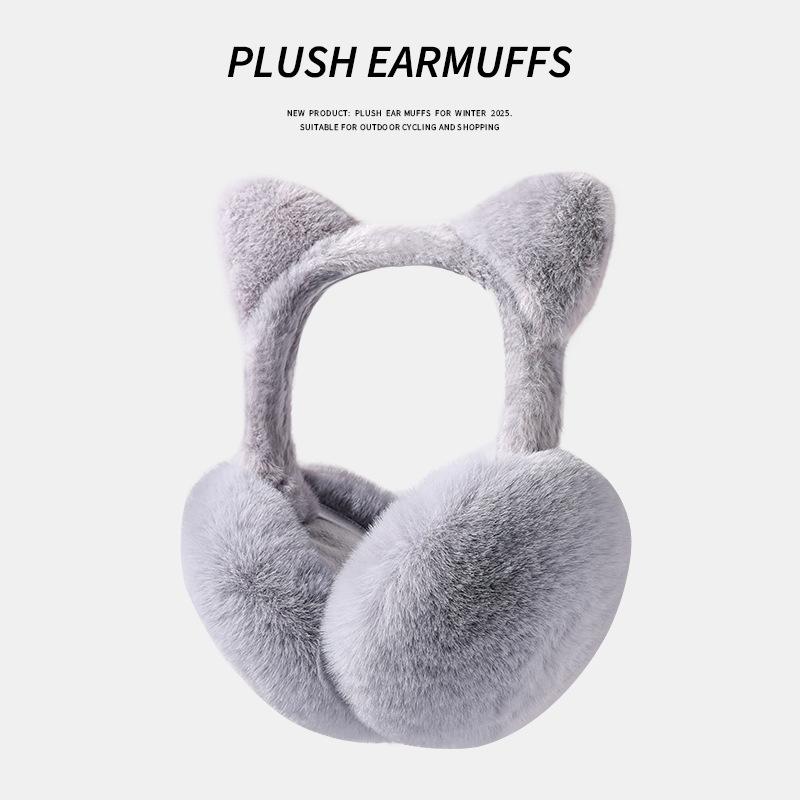 Cute Cat Ear Fuzzy Plush Ear Muffs - Foldable Winter Cold-Proof Ear Warmers for Women