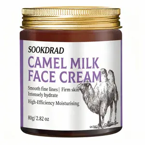 Camel Milk Face Cream, Intensive Hydration, Smooths Fine Lines, Tightens Skin, Suitable for All Skin Types, 80g/2.82oz, Daily Skincare Essential