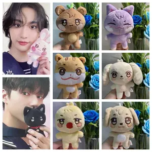 10CM  Pop-up Store Doll Keychain Cartoon Cute Plush Pendant Keyring Bag Accessories Kpop Yunho Yeosang Fans Gifts