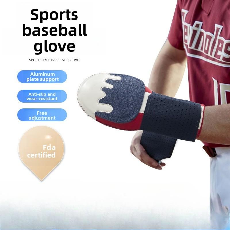 Baseball Softball Sliding Gloves Children Youth Adult Palm Finger Protection Gloves Softball Sports Gloves