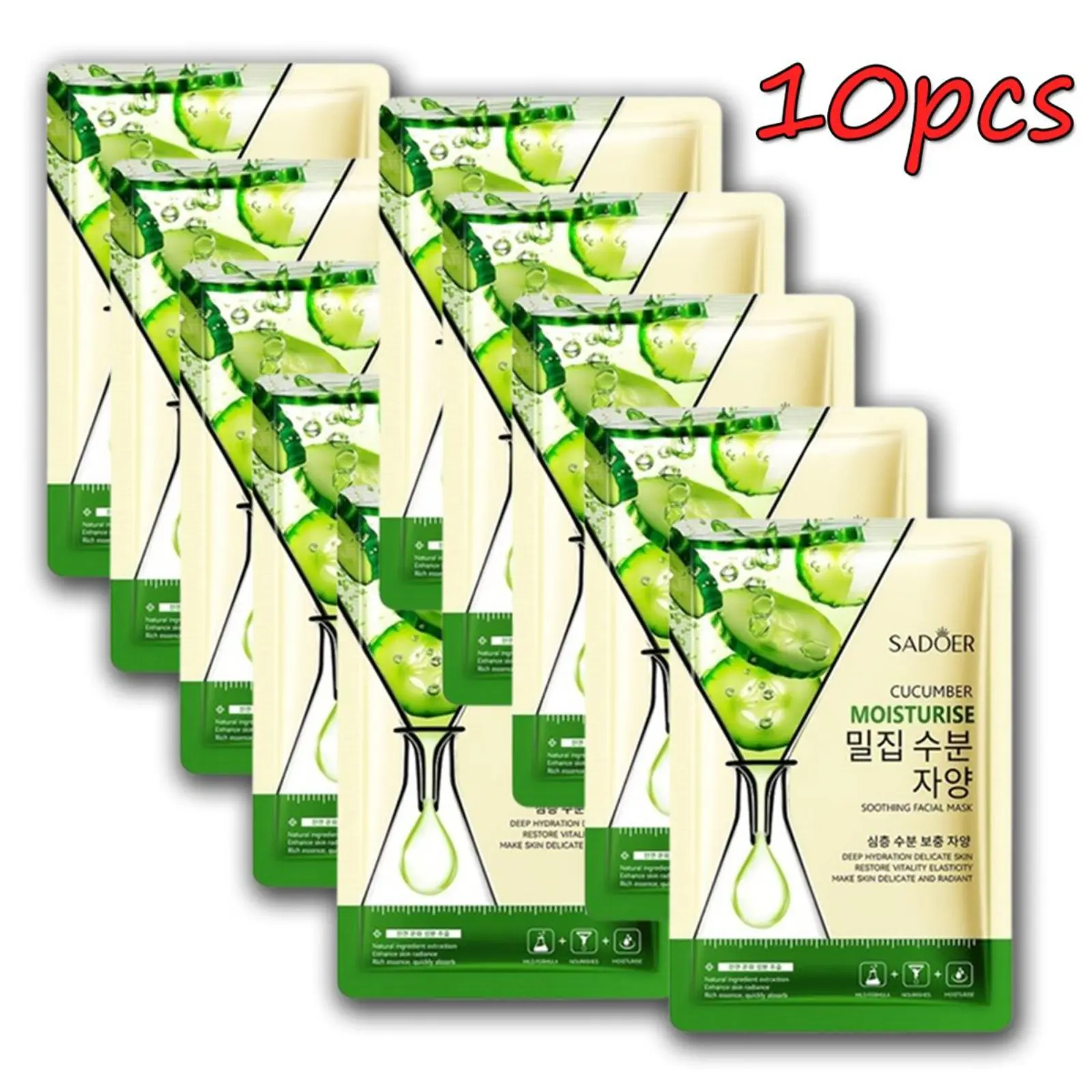 Aloe Vera & Cucumber Facial Mask, 10pcs/set Moisturizing Facial Mask, Intense Hydration Mask, Deep Hydrating Facial Mask, Skin Care Product for All Skin Types, Hydrate, Face Masks