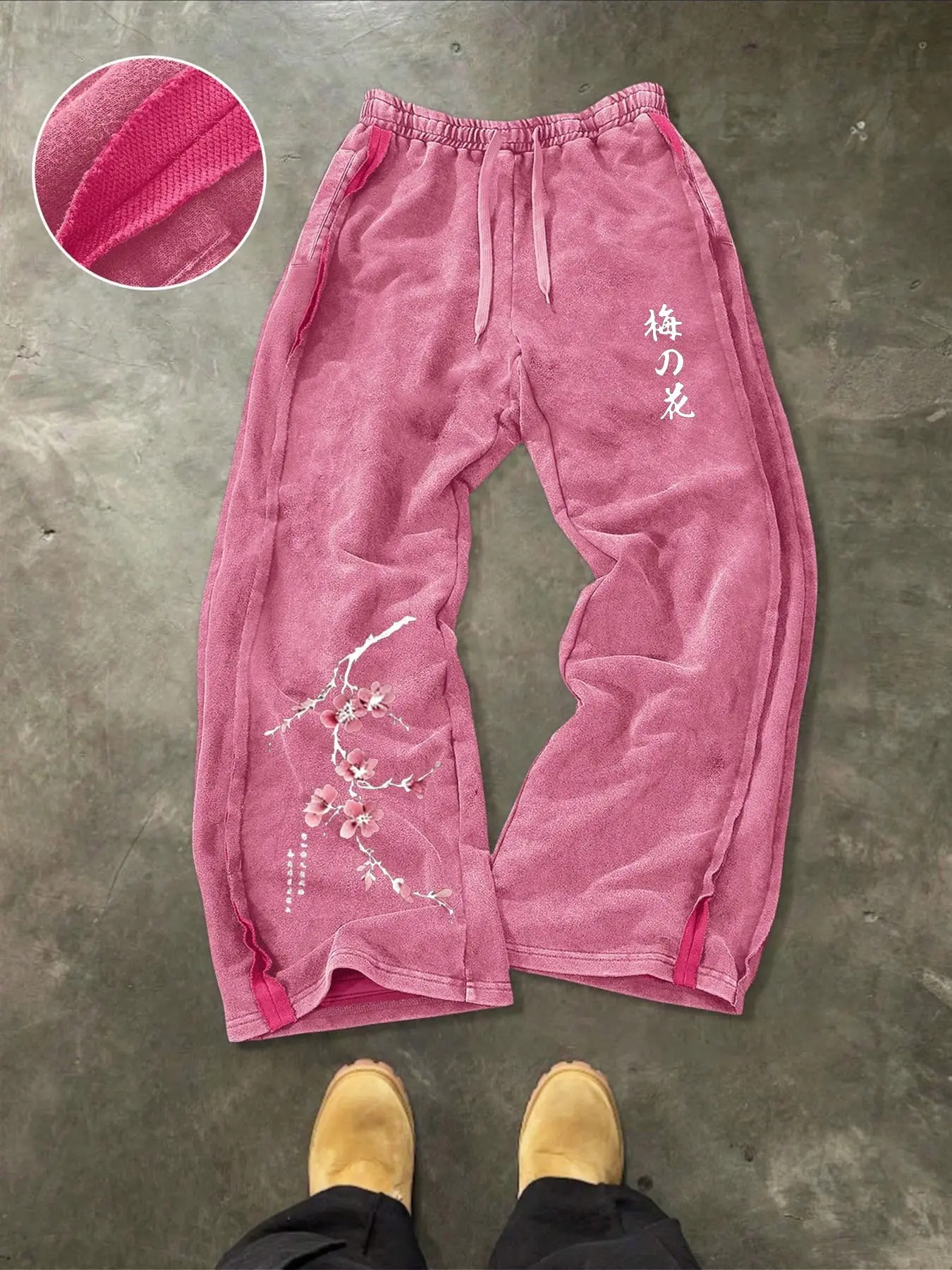 Men's Long Pants, Streetwear Essential, Japanese Plum Flower Washed Sports Pants, Wide Leg Street Style, Casual Men's Pants