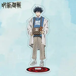 Jujutsu Kaisen 16cm Acrylic Stand Number 1-40 Professional Design Fast Shipping Complete Craftsmanship Source Factory Wholesale