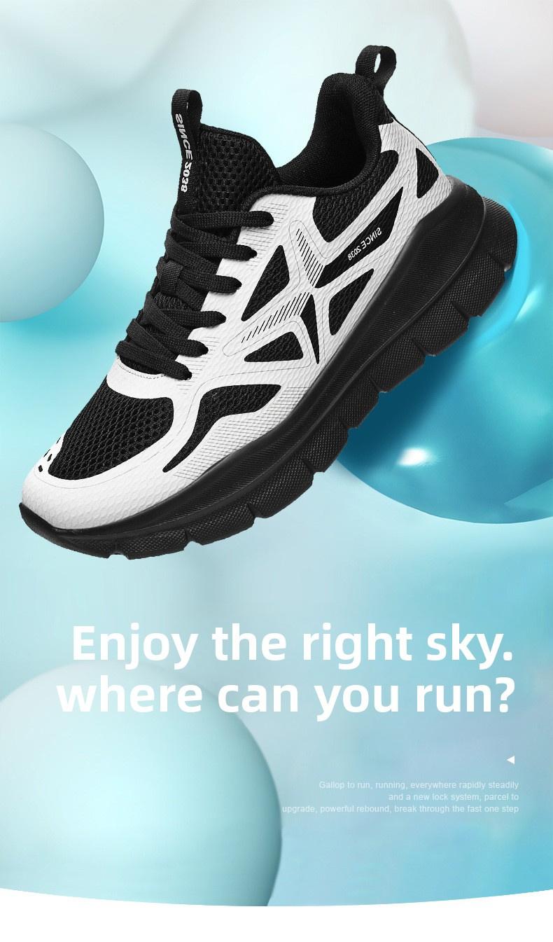 (New)2026 New Unisex Thick-Soled Breathable Running Shoes - Lightweight EVA Cushion,  "Poop Feel" Design, Black & White Colorway for Outdoor Casual Sports & Jogging, Foam Runner Shoes, Active Lifestyle, Sporty Look, Cushioned Sole, Athletic Footwear