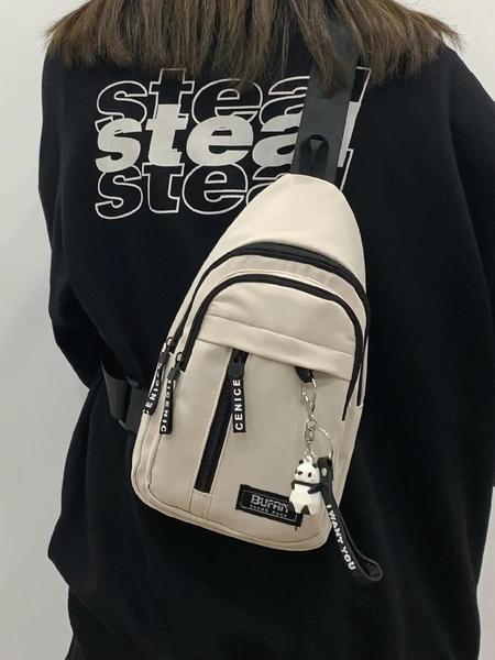 Casual Fashion Zipper Fanny Pack with Animal Pendant, Matching Chest Bag for Women & Men, Versatile Sling Bag for Daily Used, Lightweight Crossbody Bag