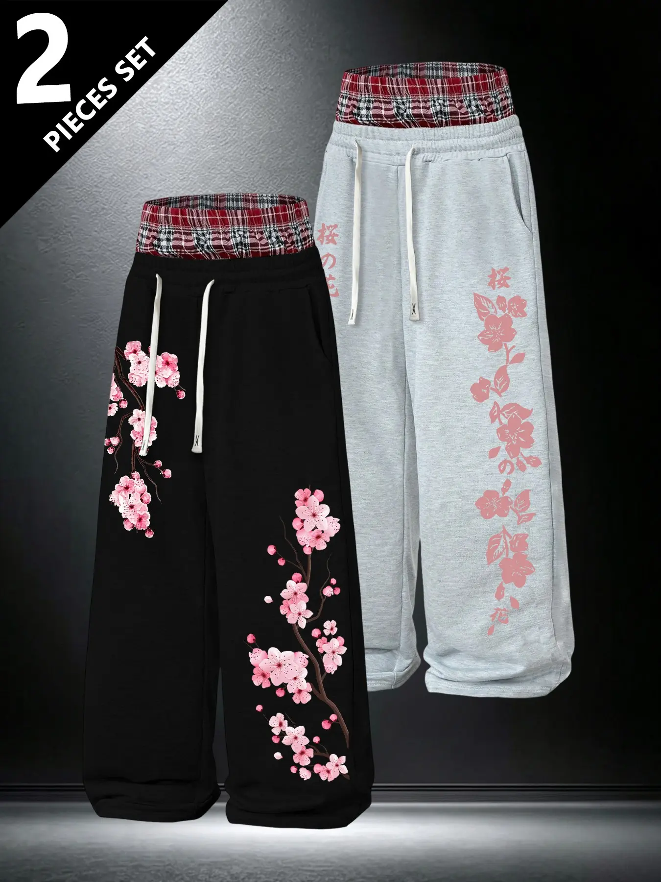 Men's Two-Piece Set New Chinese Style Cherry Blossom Japanese Print Wide Leg Sweatpants, Drawstring High Waist Loose Straight Pants