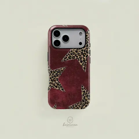 Leopard Star Pattern Two-In-One Phone Case Casing, Durable Shockproof Fashion Protection for iPhone 11-17 Pro Max, Samsung Galaxy S25-S23 Ultra, Accessories