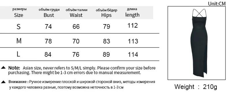 Coquette Elegant Party Dress Mall Goth Vintage Aesthetic Fairycore Grunge Backless Lace-up High Waist Halter Dress