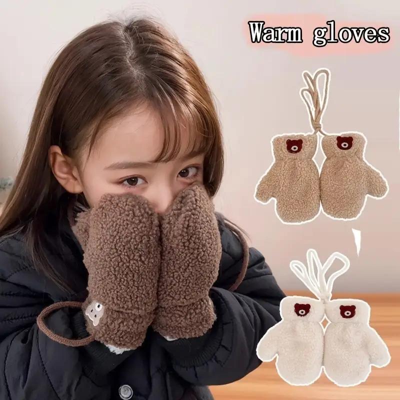 Kids Plush Winter Gloves with Neck Hanging Loop - Thick Warm Thermal Mittens for Boys & Girls 2-5 Years, Soft Brown/Beige/Gray/Black, Cozy Everyday & Play, Easy On/Off Design, Ideal for Christmas & New Year's Gifts, Adorable Plush Material for Boys & Girl