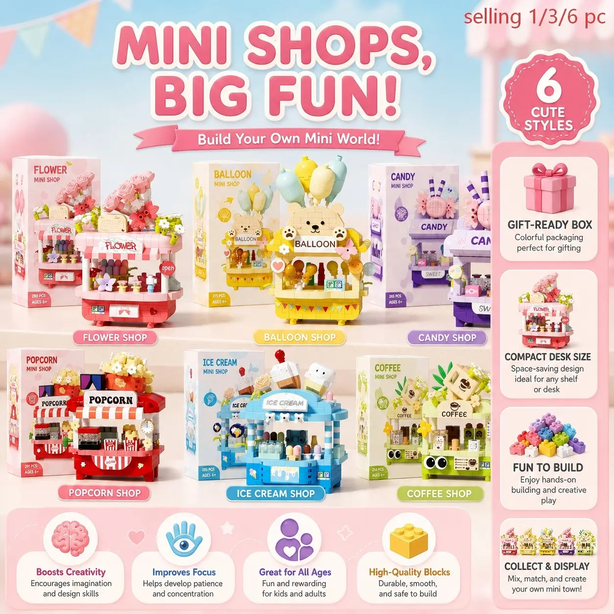 1 Pc Building Block Mini Shop Set, Cute Flower Shop Style, DIY Miniature Store With Sweet Floral Details And Display-Ready Design, Aesthetic Desktop Decor For Bedroom Shelf Office Desk Dorm Room Gift, Creative Building Blocks For Home Decoration