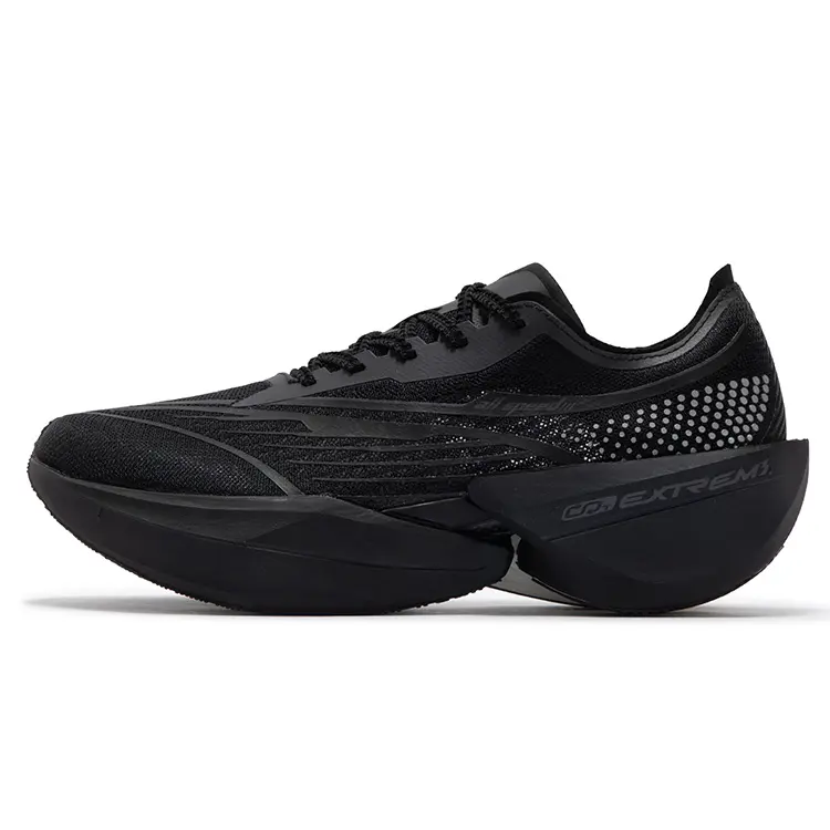361° Future 1.5 Flyer Marathon Running Shoes with Full-Length Carbon Plate for Men and Women Trending Shoes, House White Official Shoes to Get / Maison Mihara Verifiable, with credentials and supporting global authentication