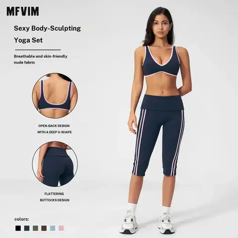 MFVIM Women's 2-Piece Striped Athleisure Set - Color-Block Sports Bra, High-Waisted High Stretch Activewear Shorts, Fitness Clothes Gym Suit for Running, Outdoor Activities, Back to School